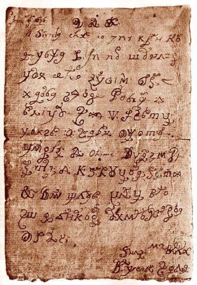 La lettera del Diavolo