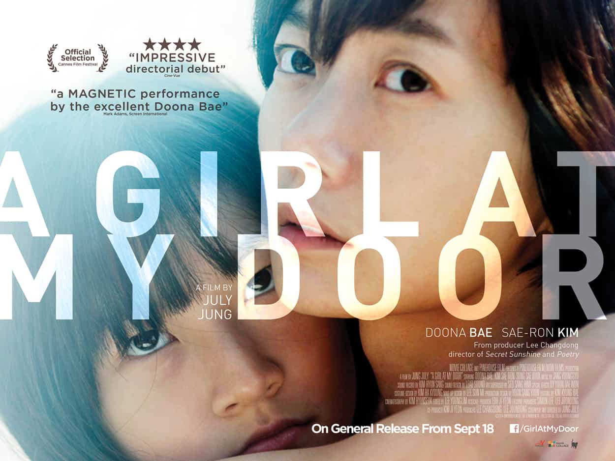 A Girl At My Door: la vita nella Corea di periferia.