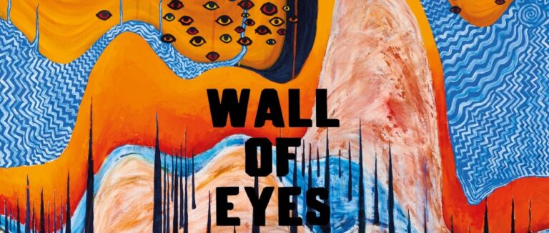 wall of eyes