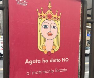 Manifesto pubblicitario Festa di Sant'Agata. foto di: Sabrina Levatino