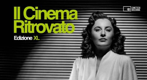 cinema
